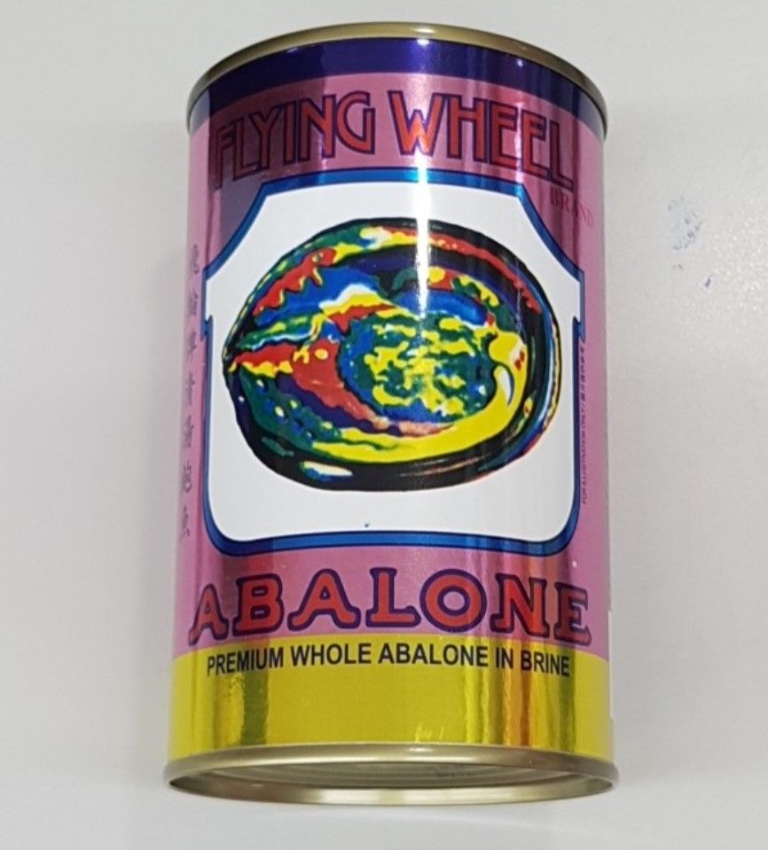 BRINED FLYING WHEEL ABALONE 飞轮牌清汤鲍鱼_0