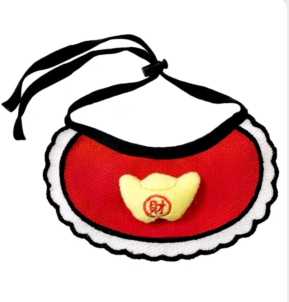 Pet Collar - Yuan Bao Bib_0