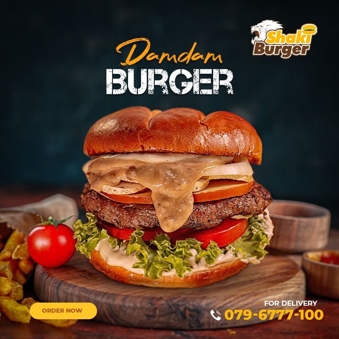 Damdam Burger ضمضم برجر _0