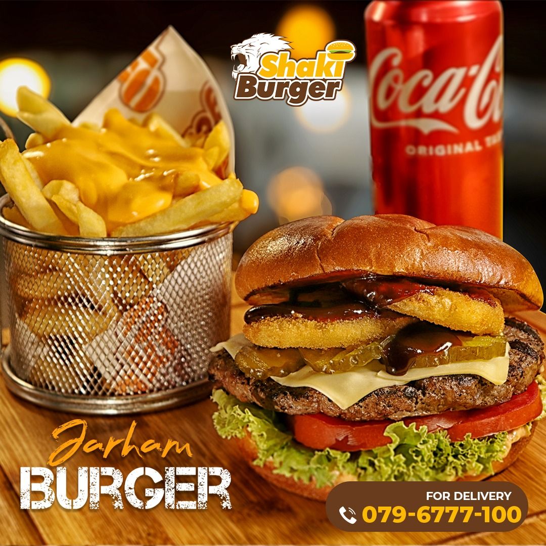 Jarham Burger جرهم برجر _0