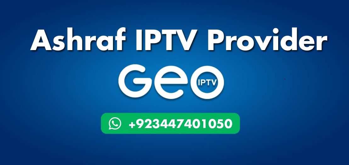 GEO IPTV RESELLER PANEL - Free GEO IPTV Reseller Panel 20 Credits_0