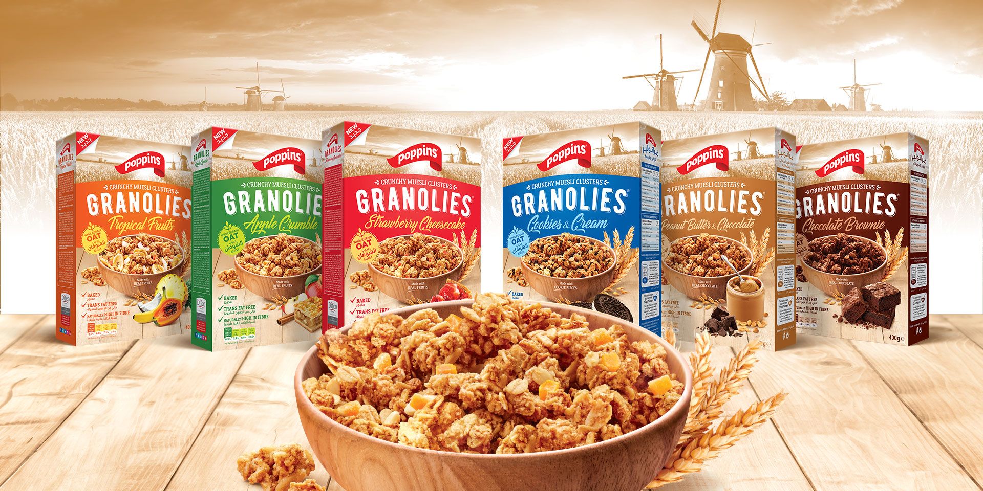 popins granolies 350g_0