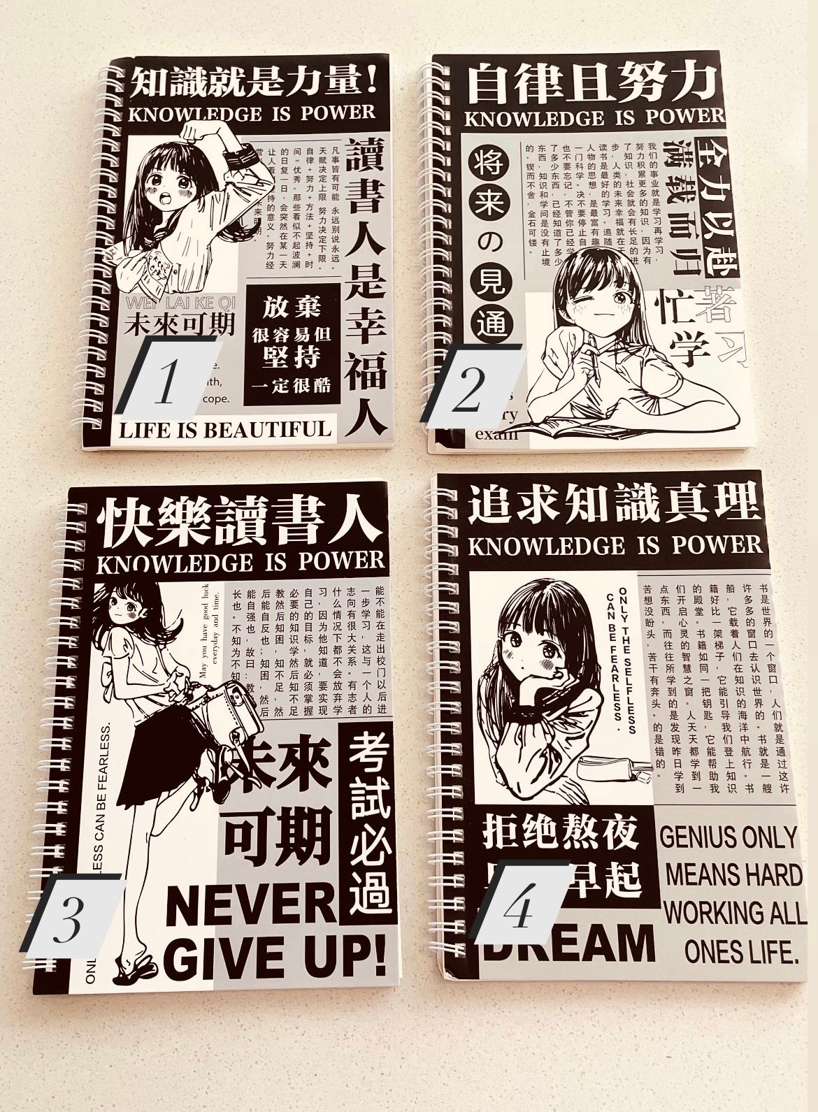 Anime Girl Notebooks_0