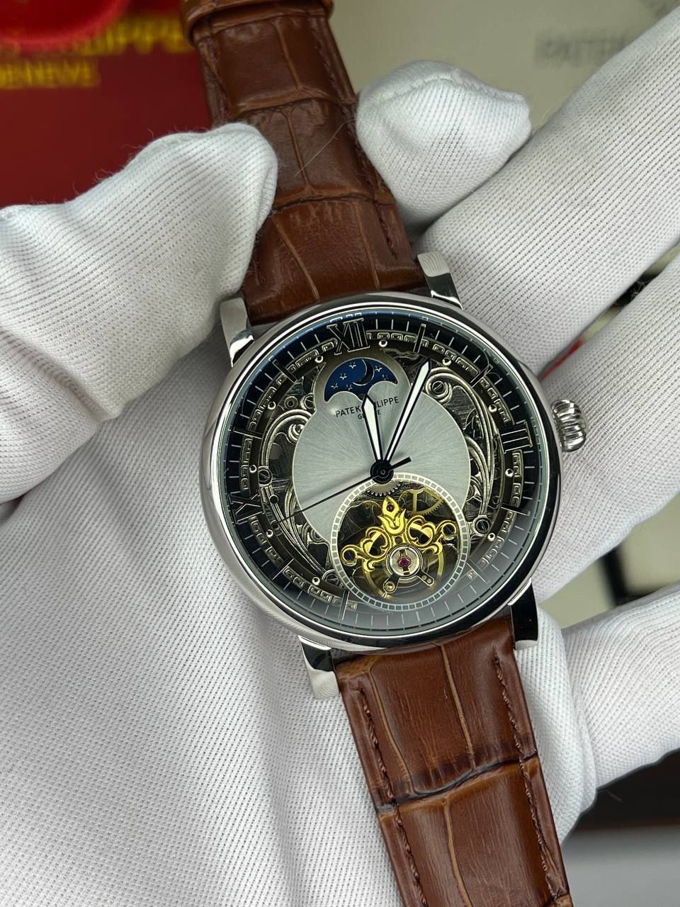 PATEK PHILIP 0024_0