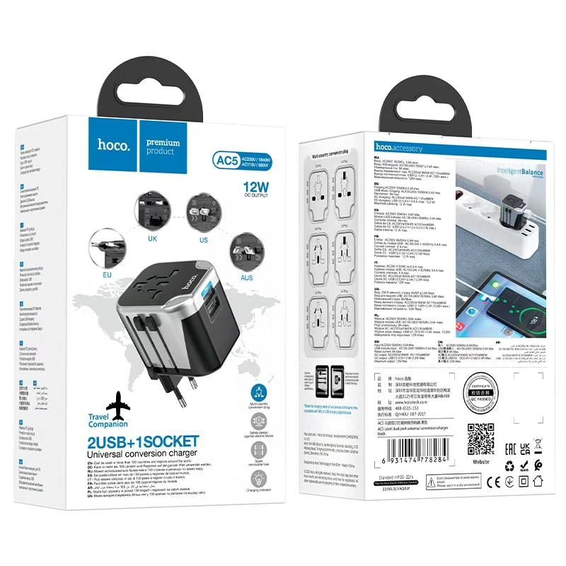 Wall charger “AC5 Level” with plug converter_0