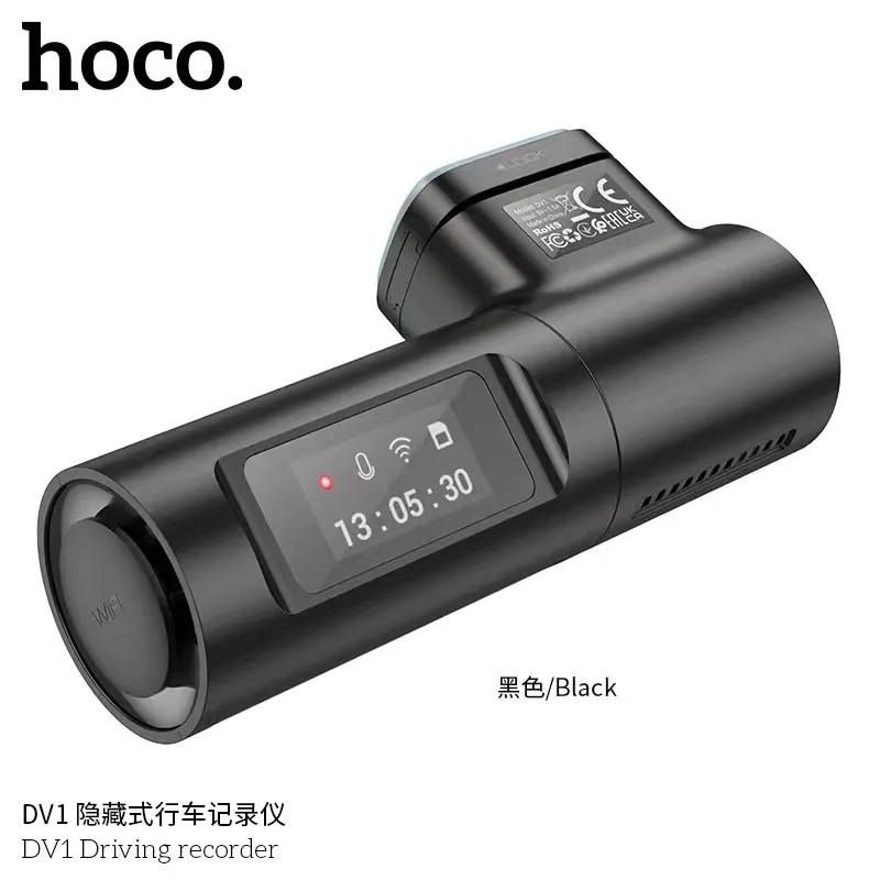 Hoco DV1 Driving Recorder_5