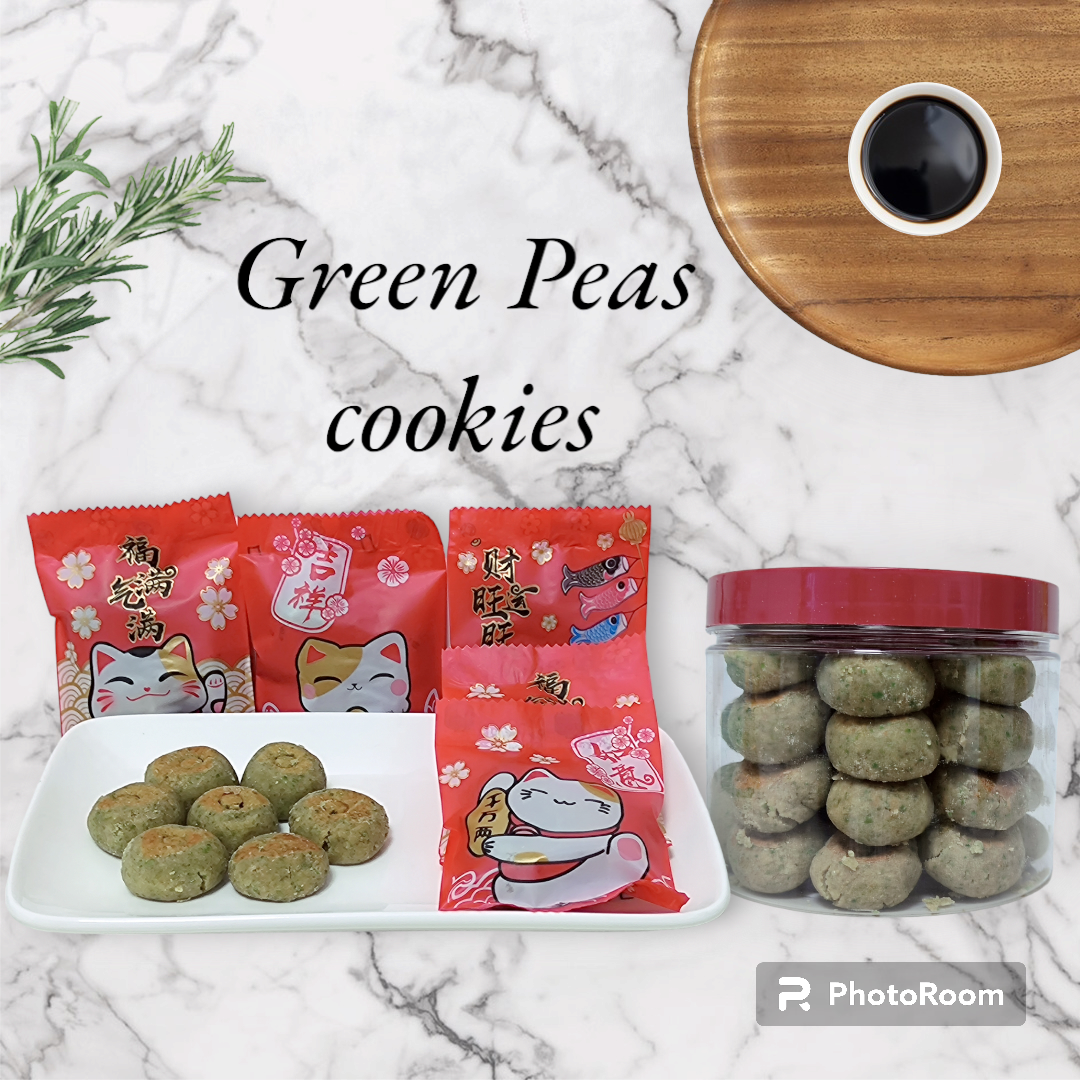 Green Pea cookies _0