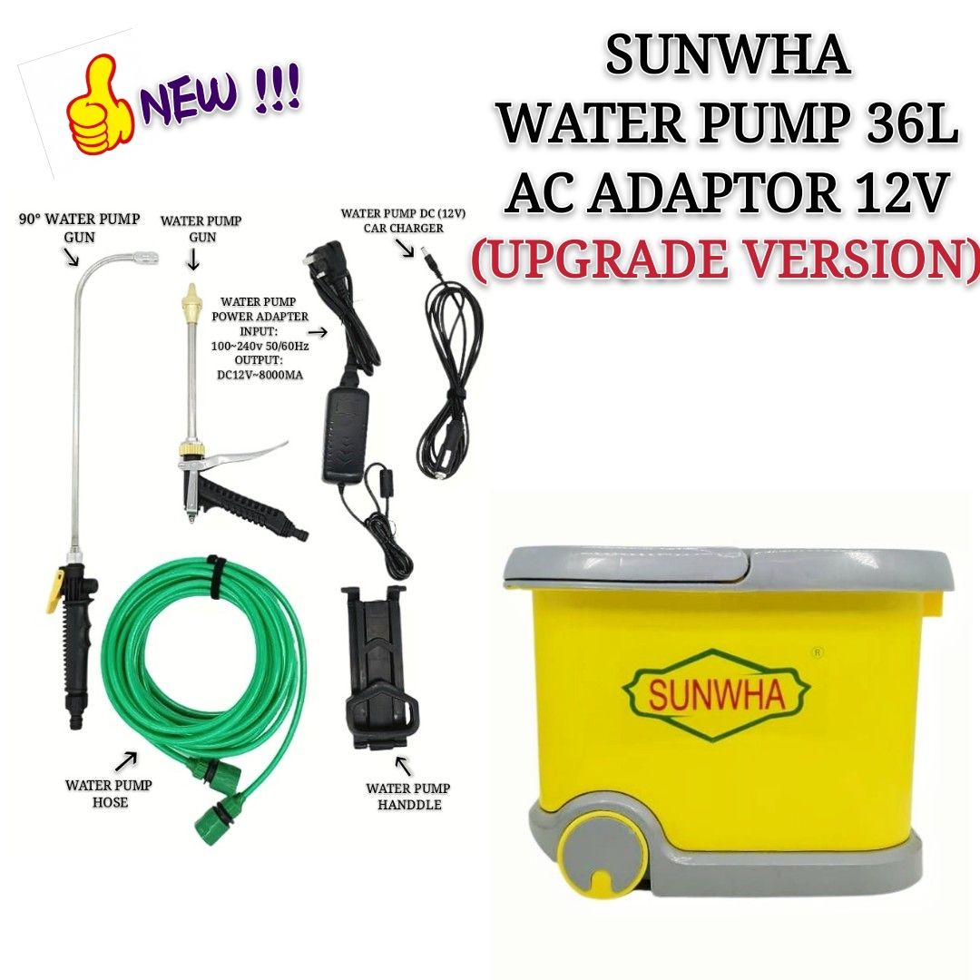 SUNWHA WATER PUMP 36L AC ADAPTOR 12V (UPGRADE VERSION)_0