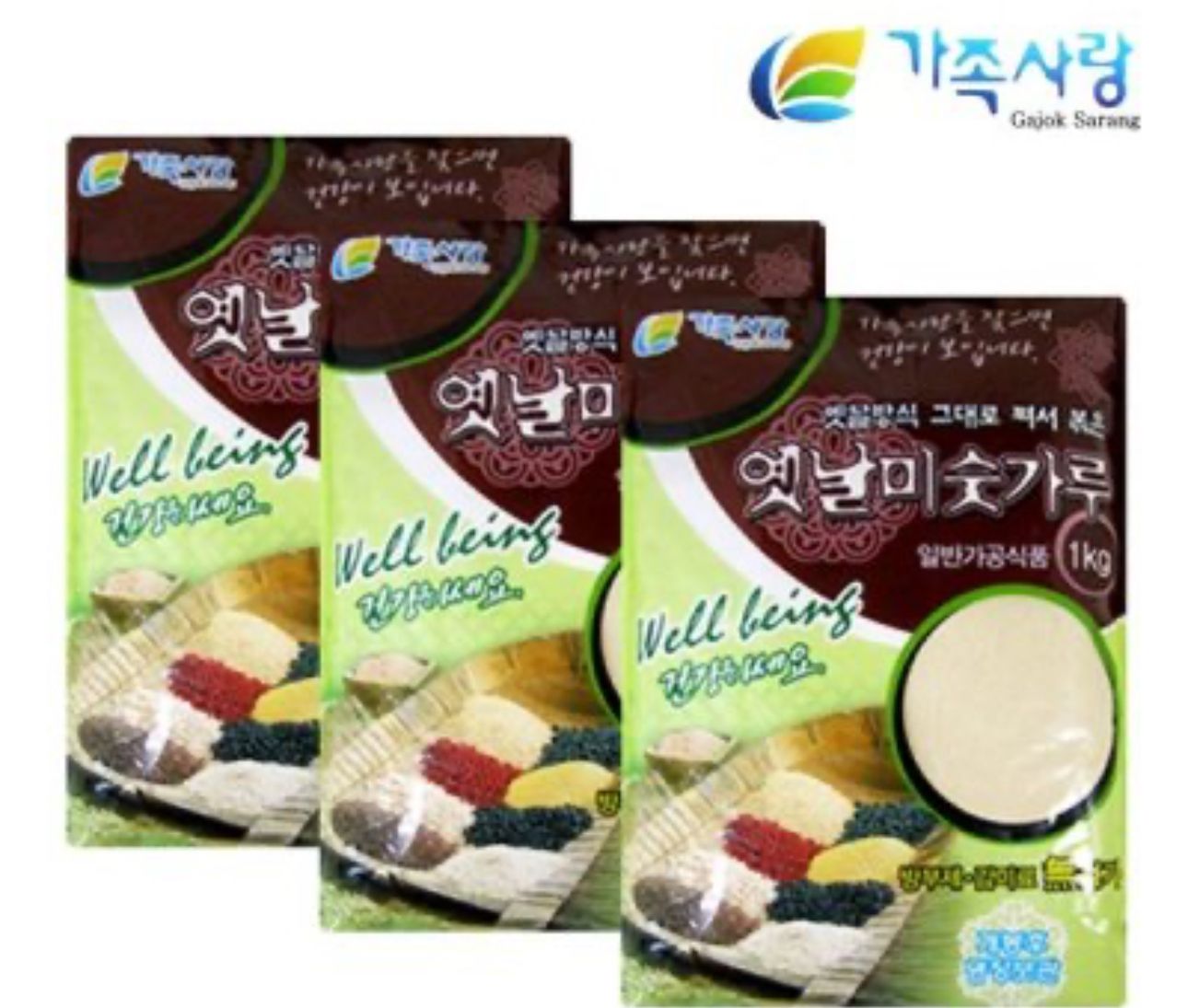 옛날 미숫가루(Powder made of mixed grains)_0