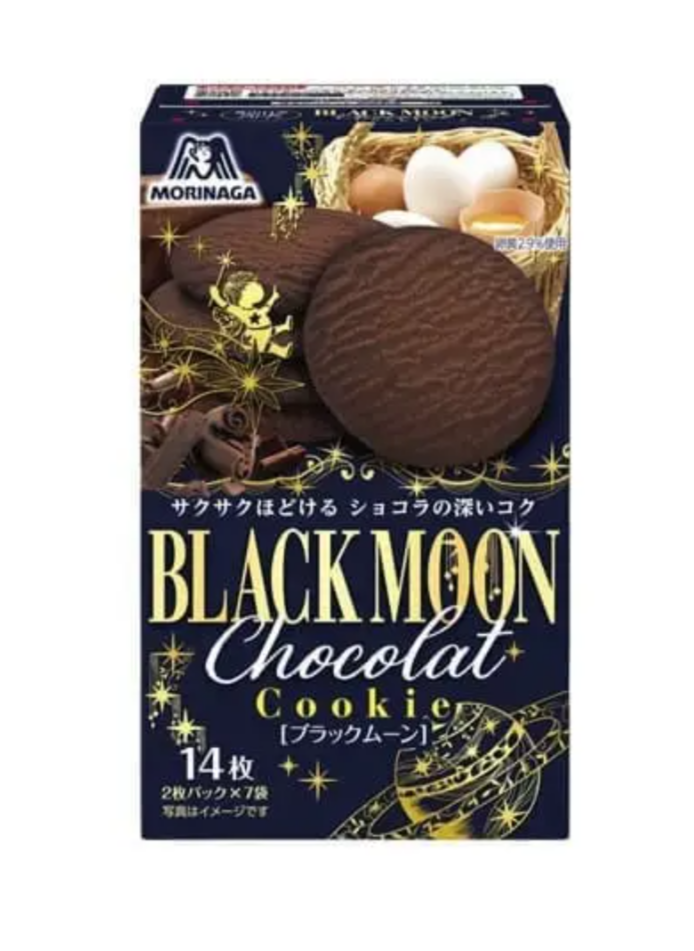 Moonlight & black moon choco morinaga (5 box)_1