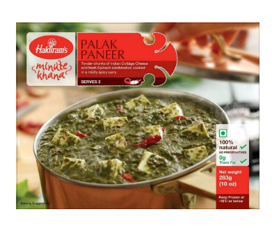 HALDIRAM'S PALAK PANEER 283GM_0