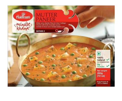 HALDIRAM'S MUTTER PANEER 283GM_0