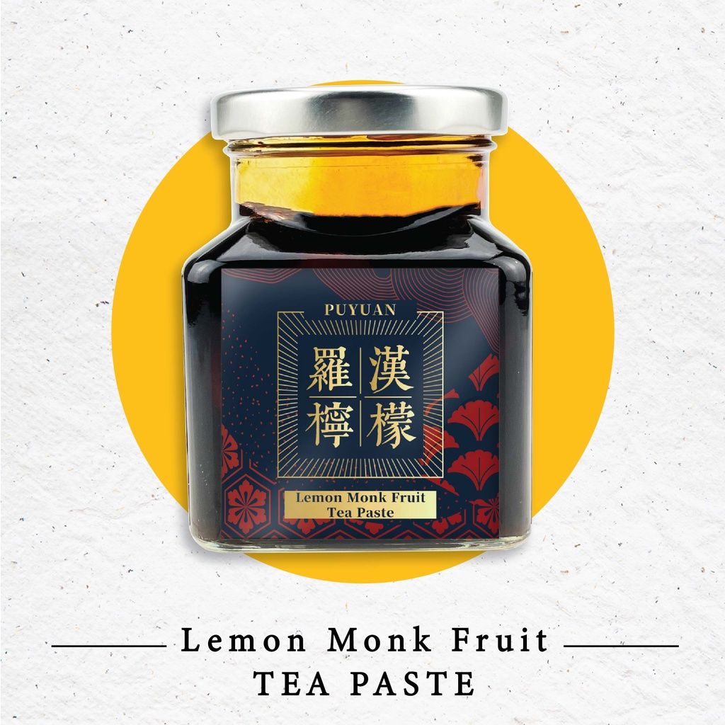 LEMON MONK FRUIT TEA PASTE_0