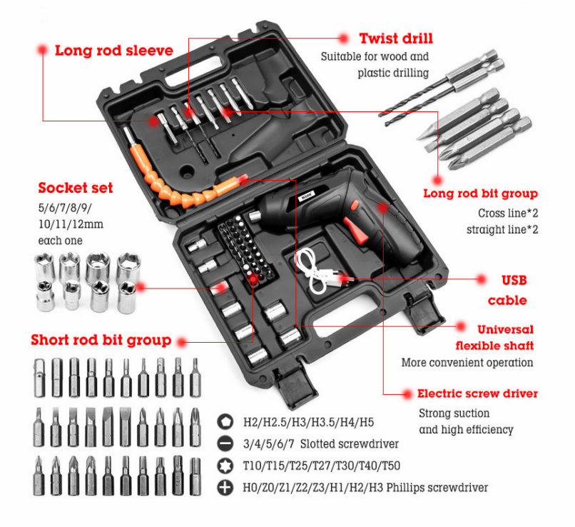 electric cordless screwdriver_1