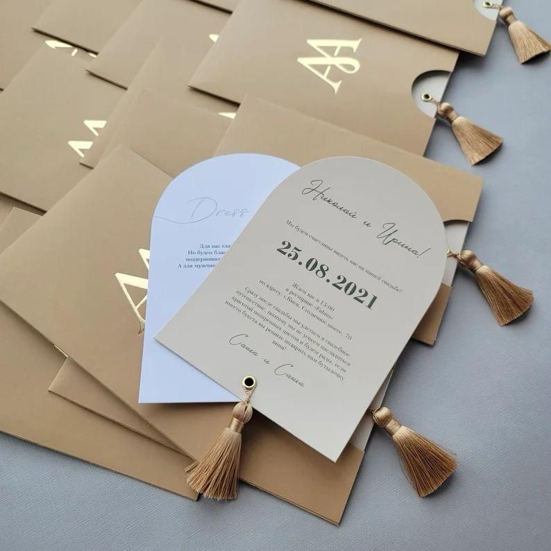 P TASSEL INVITATION _0