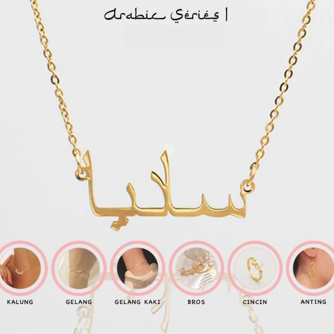 Arabic Series | Titanium with 18K Gold Plated _0