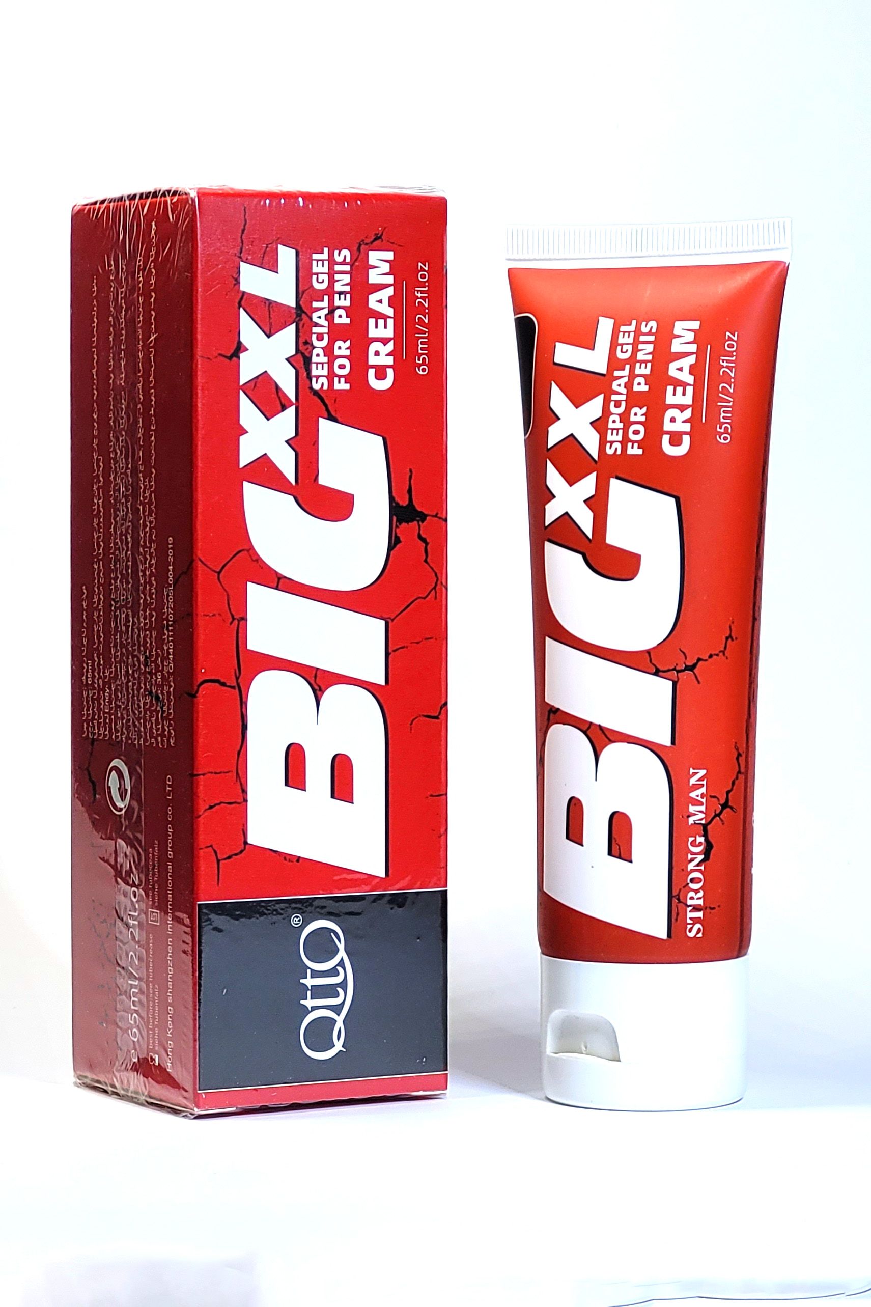 I'm BIGXXL Cream 65mL (100% Authentic)_1