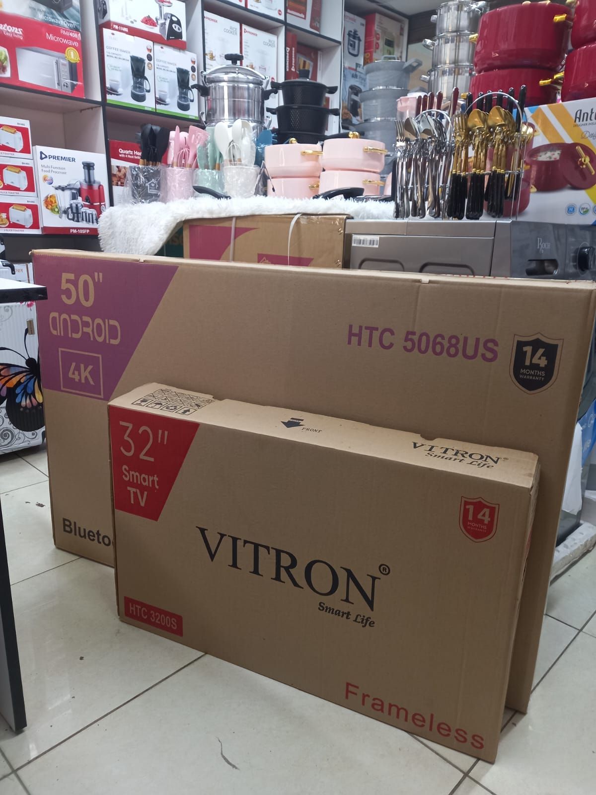 Vitron tvs_0