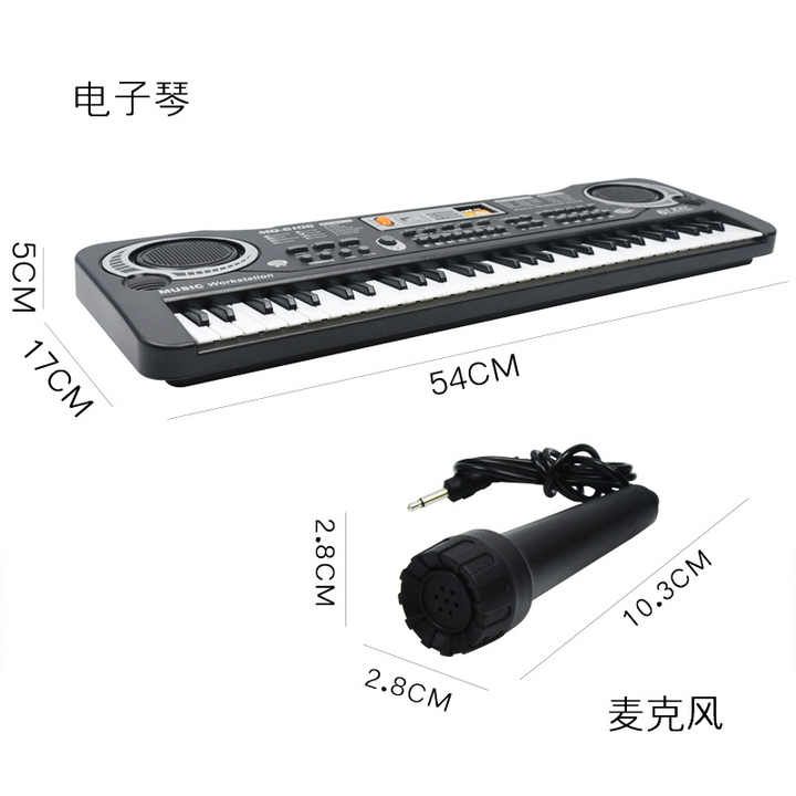 61-key piano keyboard_4