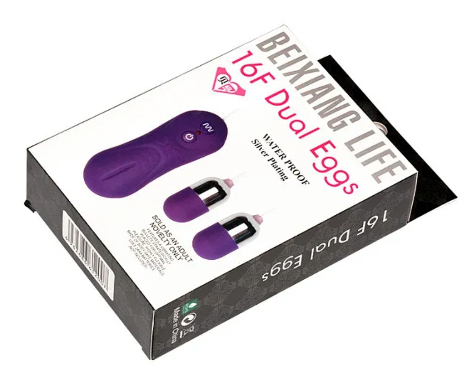 Vibrating Love Egg 16 Speed Vibrator G-spot Massager_4