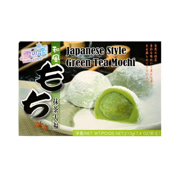 Green Tea Mochi_0