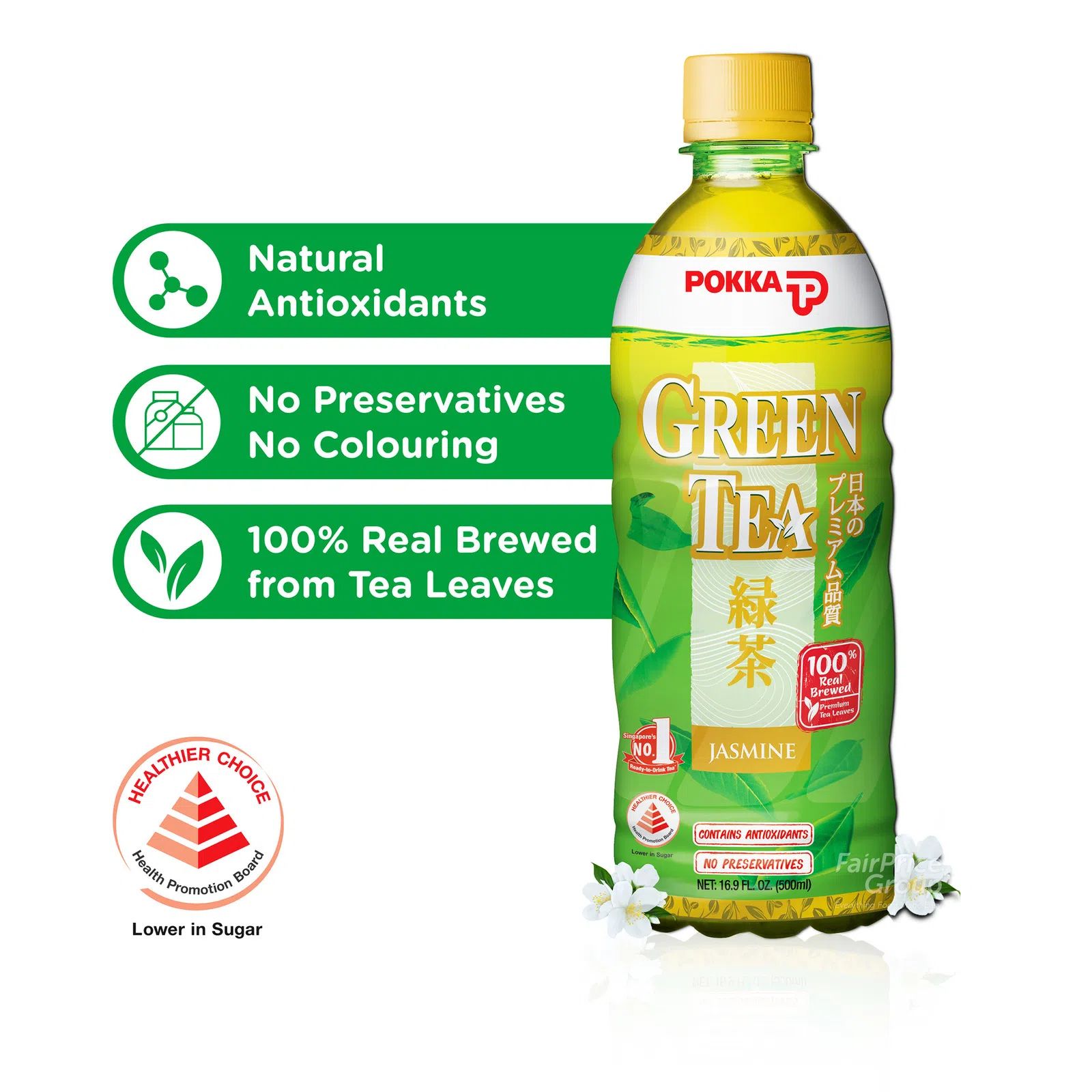 Pokka Green Tea_0
