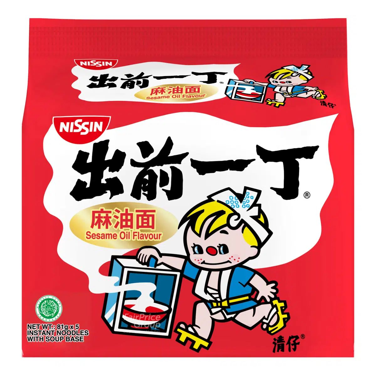 Nissin Instant Noodles - Sesame Oil_0