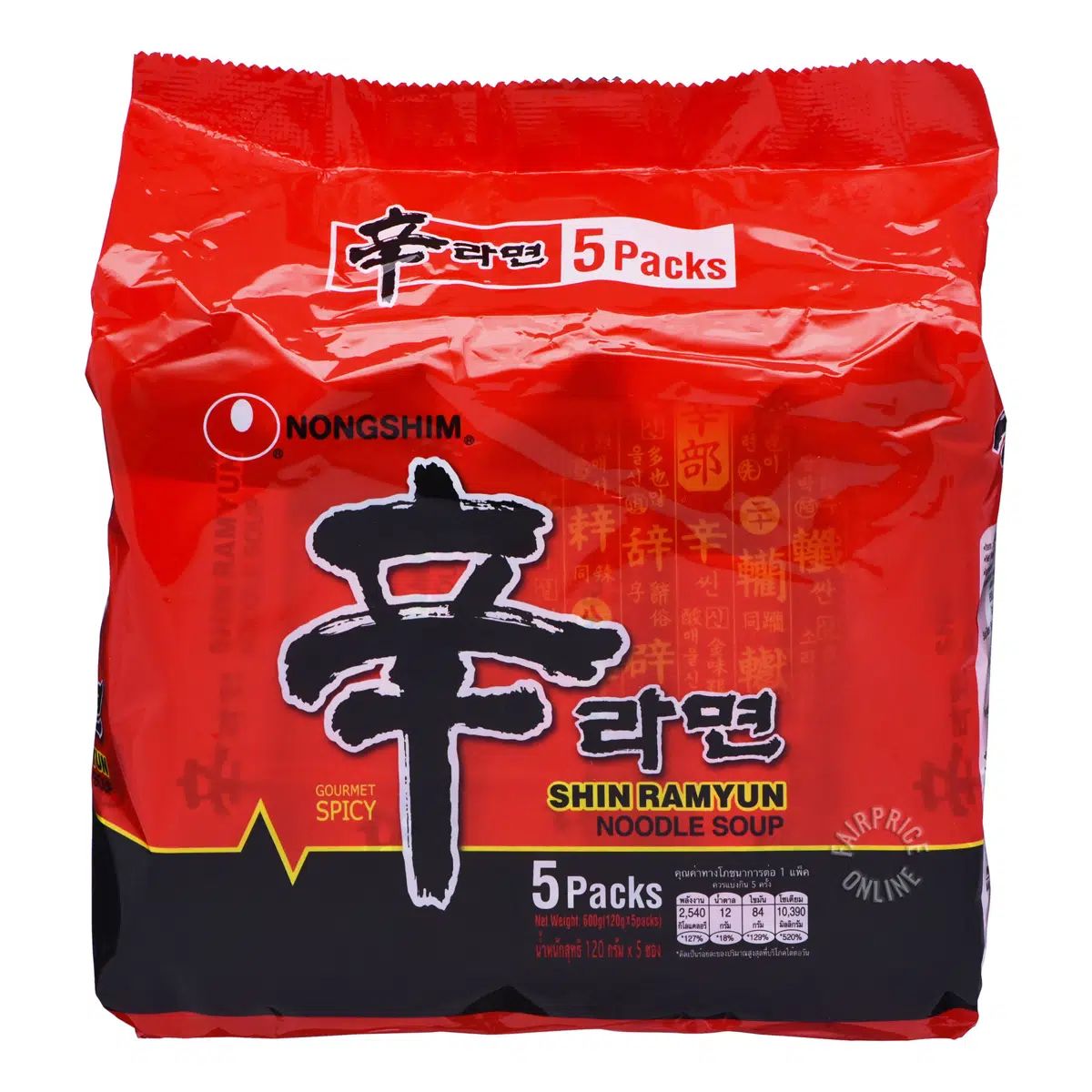 Nongshim Shin Ramyun Instant Noodle - Spicy_0