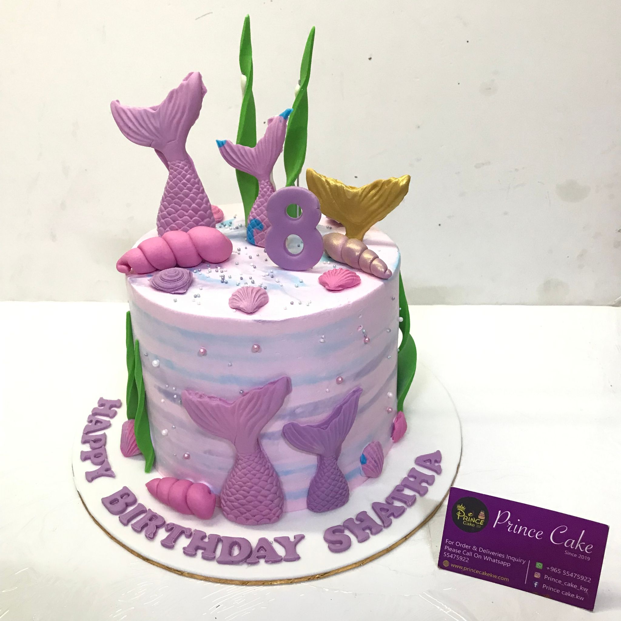 #3Mermaid cake_0