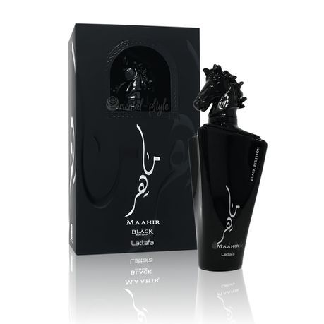 Maahir Black 100ml Eau De Perfume for women and men_0