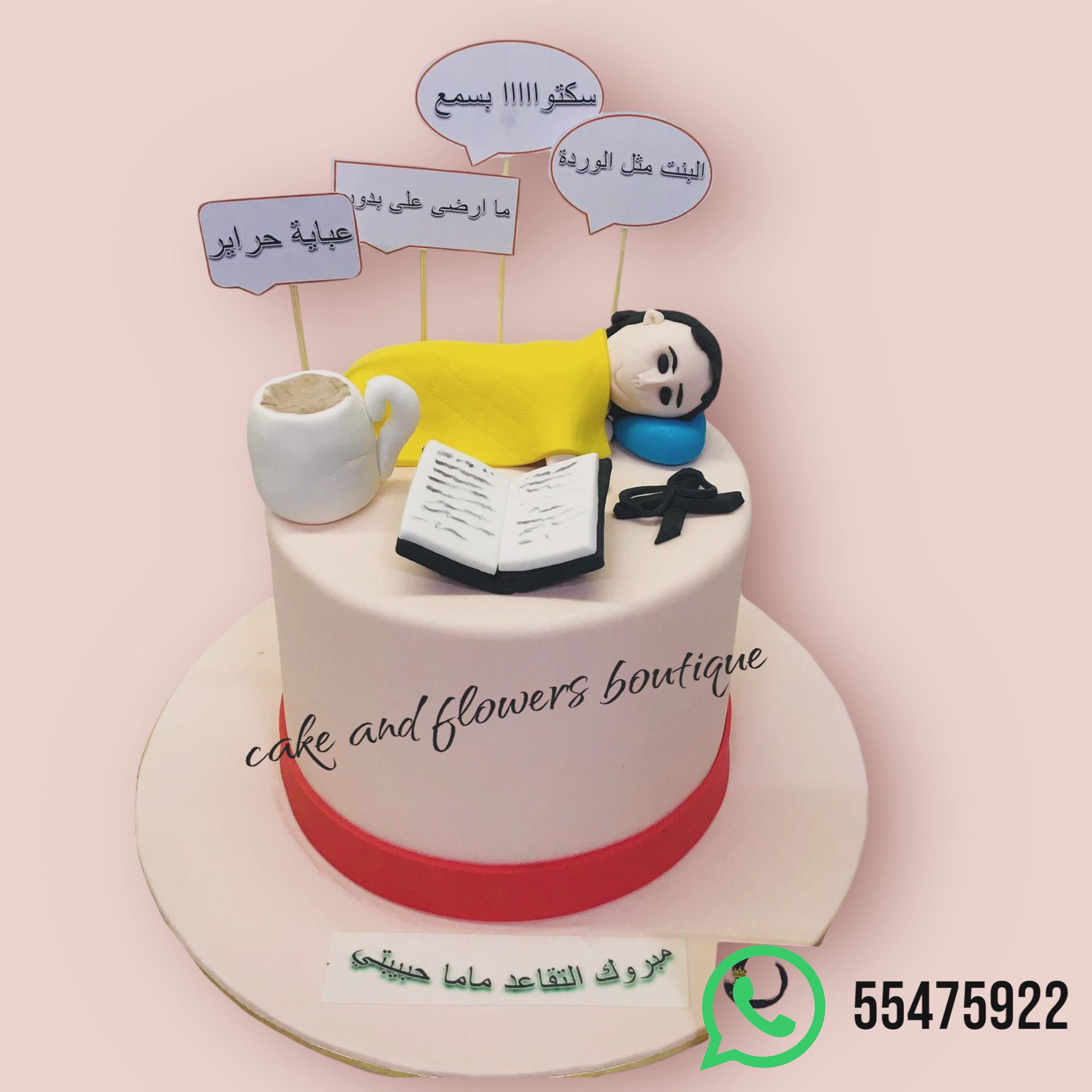 #custom cake_0