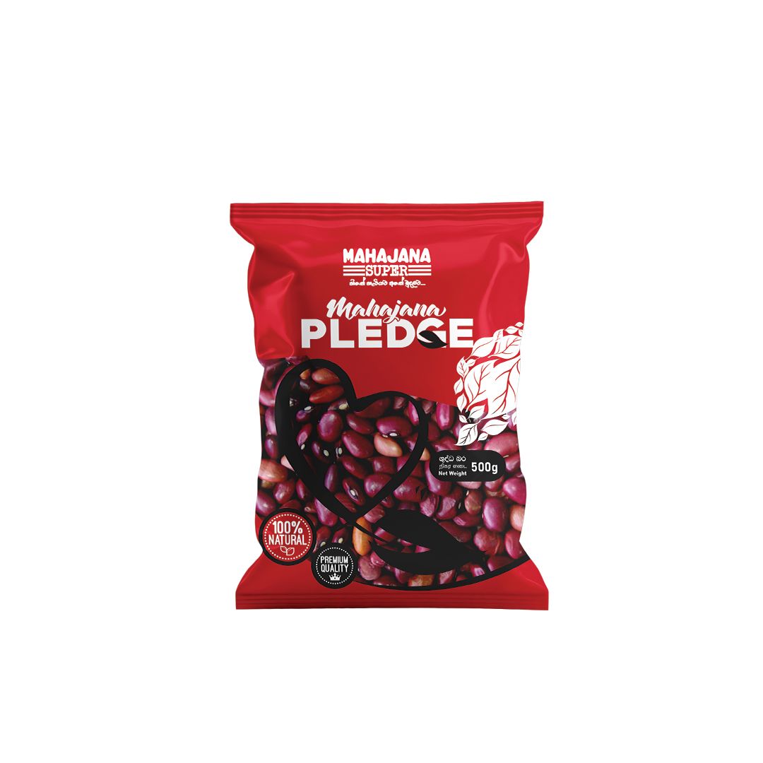 Red Cowpea Mahajana Pledge 500g_0