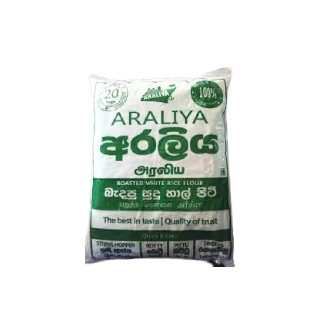 Araliya Roasted White Rice Flour 1Kg         _0