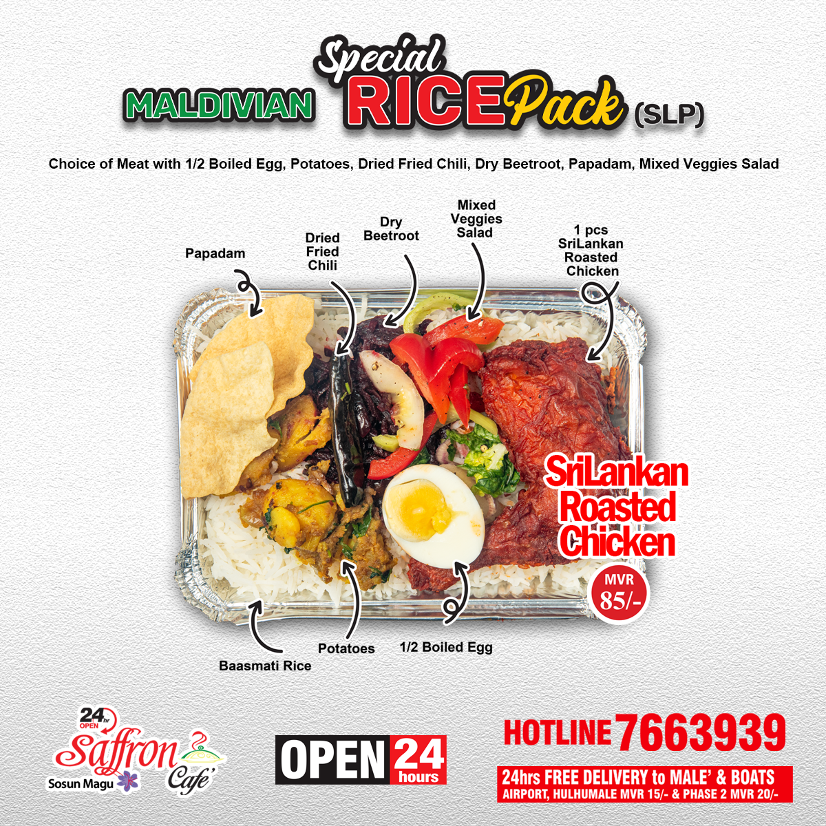 Special Lunch Pack - SL Roasted Chicken_0