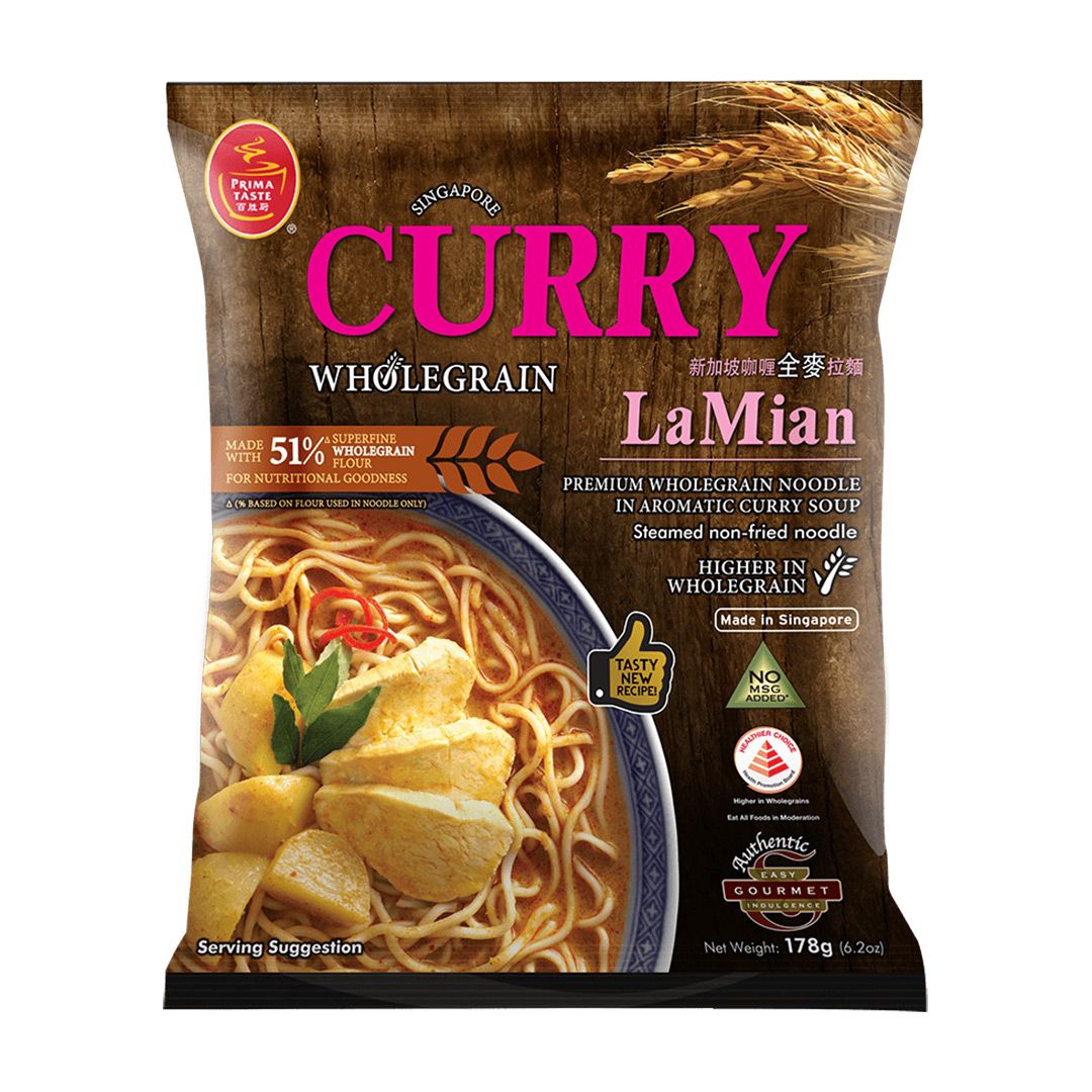 Curry Wholegrain Lamian_0