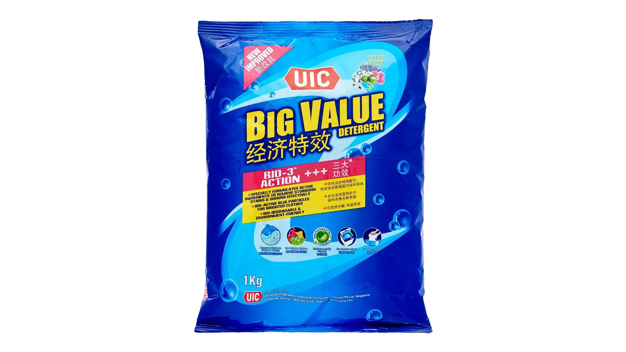 Uic Big Valuedetergent Bio-3 Action 5Kg_0