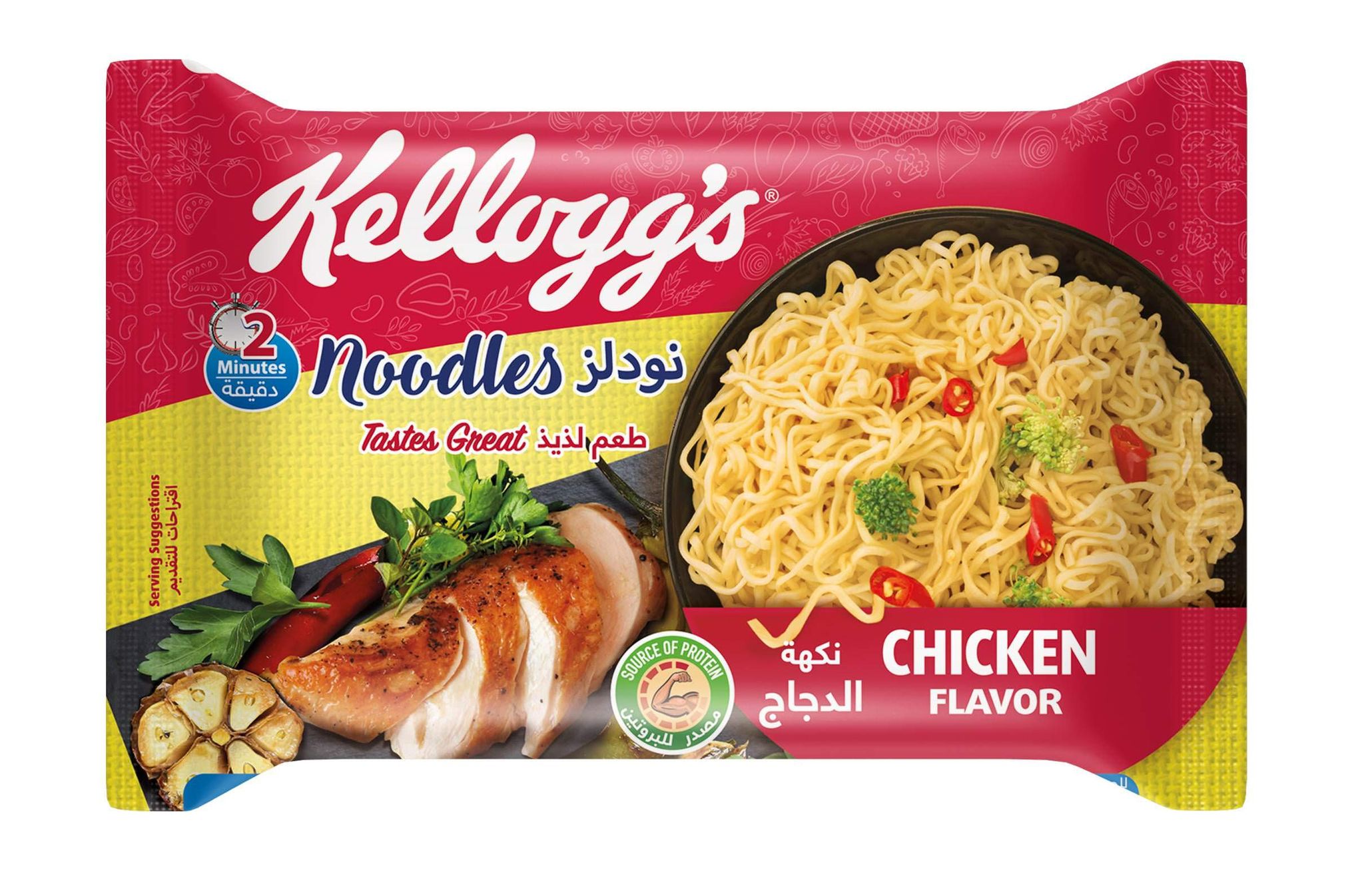 KELLOGG'S CHIKEN NOODLES_0