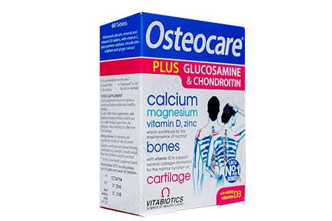 Osteocare Plus Glucosamine Tablets 60's_0
