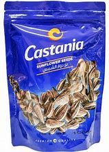 CASTANIA SUNFLOWER  SEEDS_0