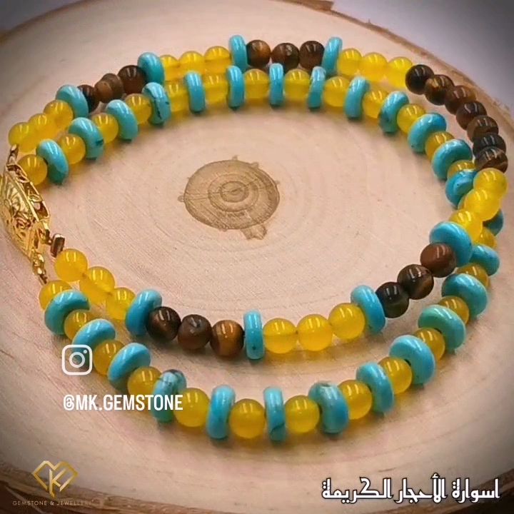 اسوار مزدوج أحجار كريمة _2