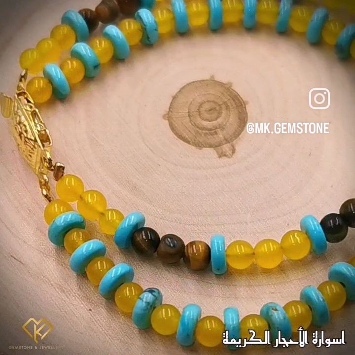 اسوار مزدوج أحجار كريمة _1