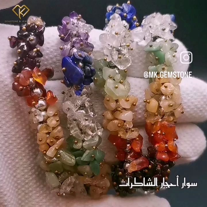 اساور الشاكرات السبعة _4