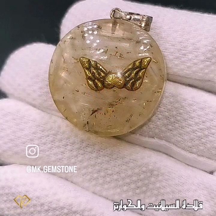 تعليقه من السيلانيت الكريستالي والكوارتز_1