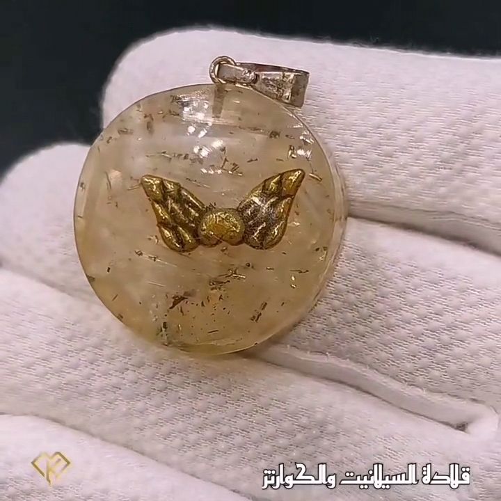 تعليقه من السيلانيت الكريستالي والكوارتز_0
