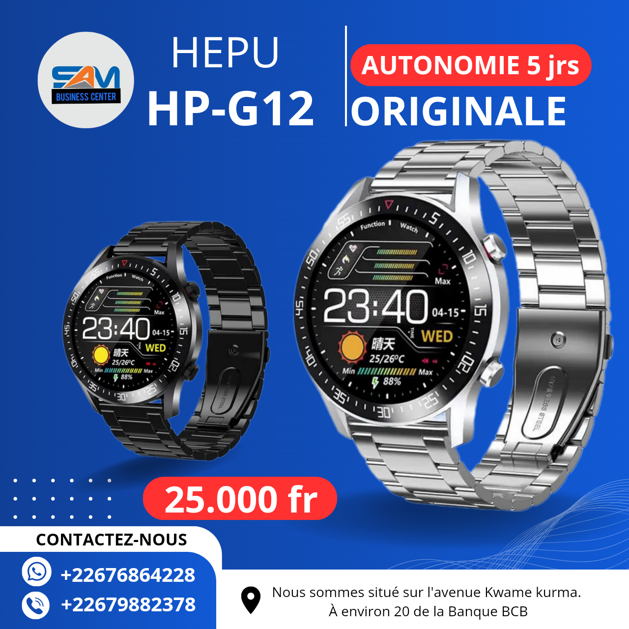 HEPU HP-G 12_0