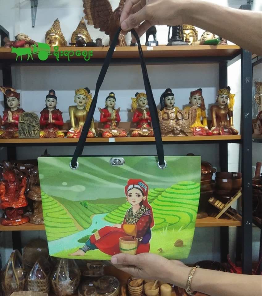 Yoe Yar Lay_Tote Bag_4
