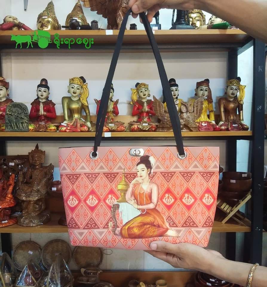 Yoe Yar Lay_Tote Bag_1
