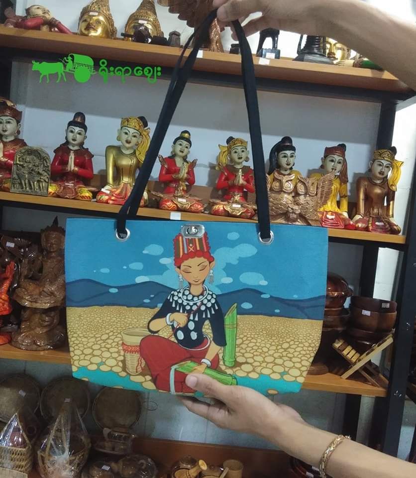Yoe Yar Lay_Tote Bag_8