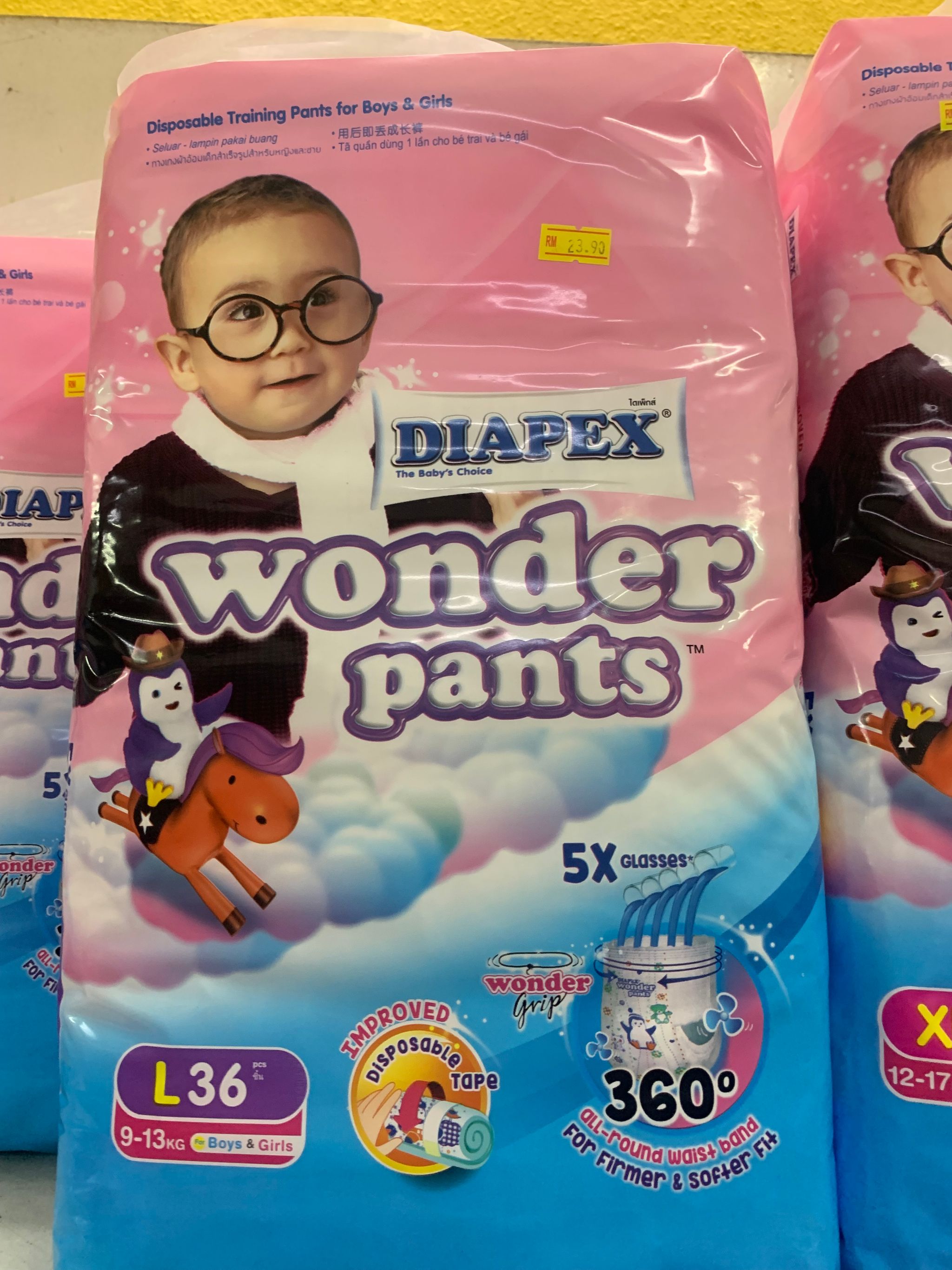 DIAPEX WONDER PANTS L36 9-13KG_0