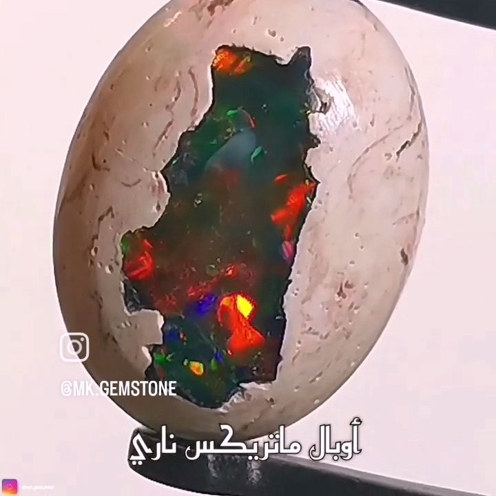 أوبال ماتريكس مكسيكي _2